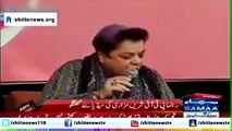 PTI Leader Shereen Mazari Exposed Nawaz Government Relations with Banned Outfit Sipah-e-Sahaba and ASWJ