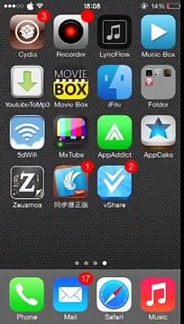 How to get any wifi password with iphone works on ios 7