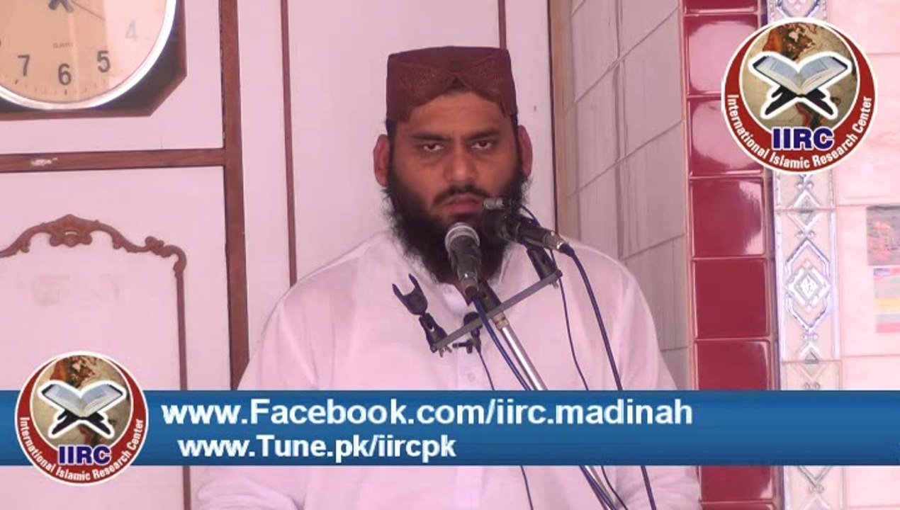 Qatilan Hussain (Razi Allah Tala Anhu) Kon ?? By Shaikh Samiullah Shahid Hafizahullah Part 1/2