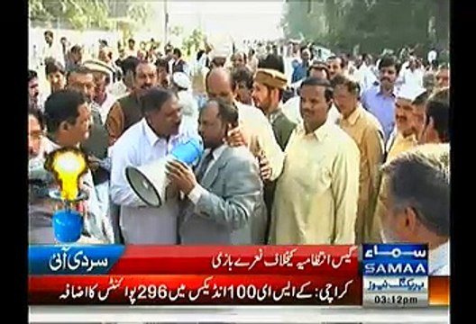 Baba's Unique Protest Against Gas Load Shedding In Faisalabad