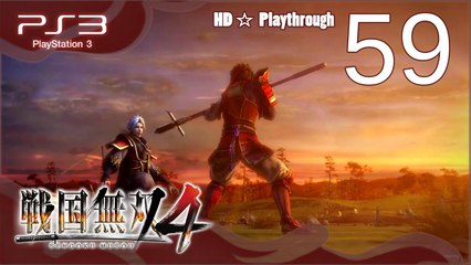 戦国無双4 (Samurai Warriors 4) - Pt.59 - 真田の章 Sanada Chapter - 大坂の陣（豊臣軍） Siege of Osaka (Toyotmi army)
