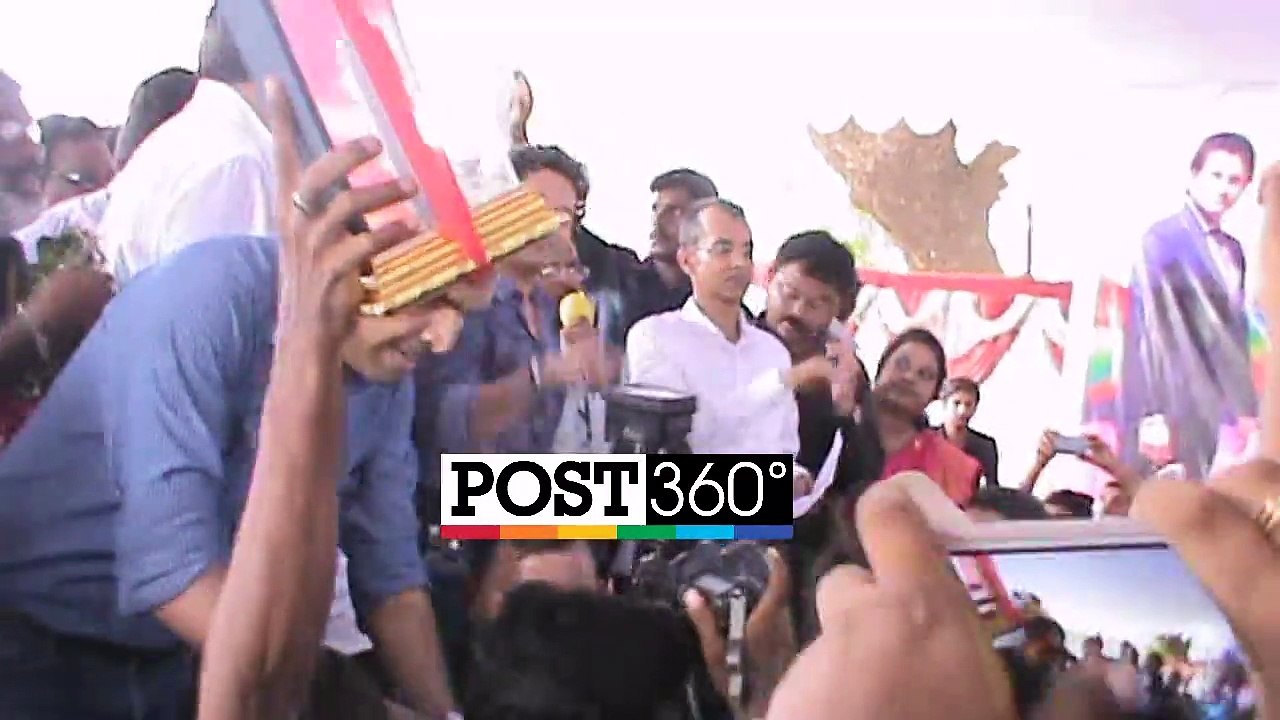 Sachin Tour to Puttamraju Kandriga Village
