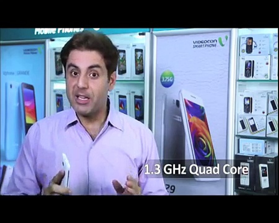 A55 qHD