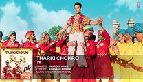 Tharki Chokro' Full AUDIO Song | PK | Aamir Khan, Sanjay Dutt | T-Series