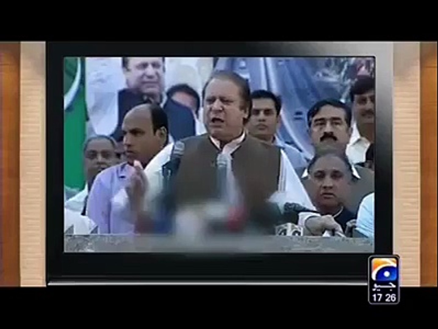 Pakistani Politics