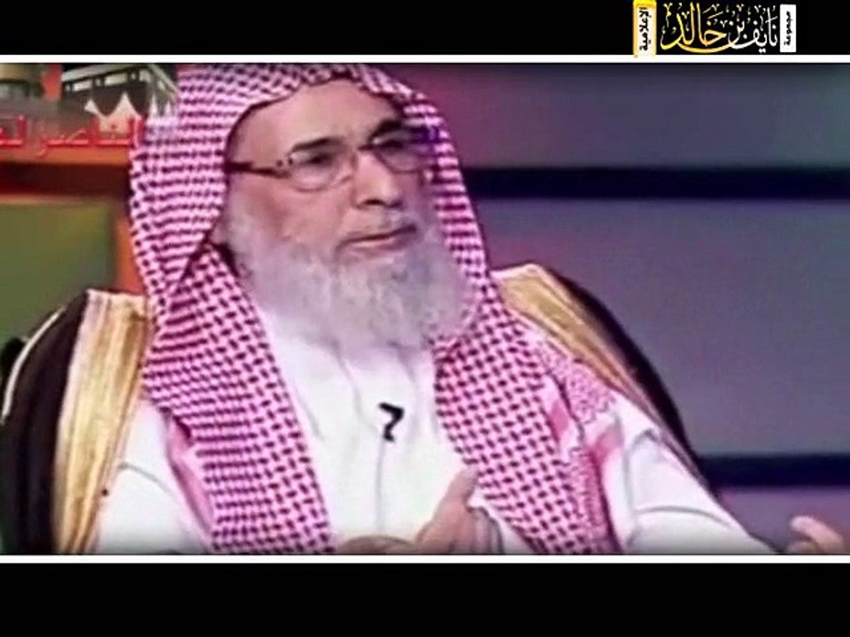 الفيديو الذي أقض مضاجع تنظيم القاعدة ومشايخ الصحوة في السعودية..وحذف من اليوتيوب.