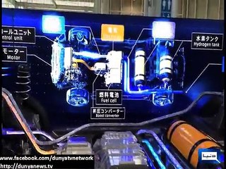 Dunya News - Toyota introduces environment friendly 'Mirai', emits water vapours