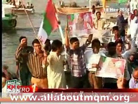 Day4 KMOC: MQM Membership Campaign 2014: Ensuring A Strong Pakistan At Different Islands Of Karachi