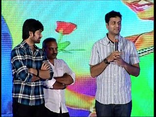 Lakshmi Raave Maa Intiki Audio Launch by Ileana d'cruz