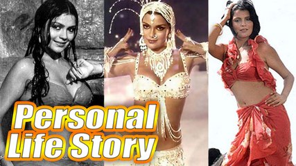 Zeenat Aman | Personal Life Story | Birthday Special