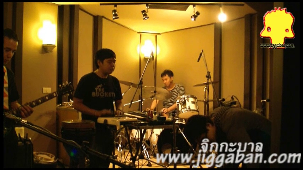 สิงโต นำโชค ซ้อมคอนเสิร์ต เดอะ นำโชค โชว์ by สิงโต นำโชค