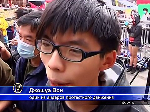 Полиция Гонконга разобрала часть баррикад