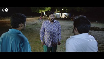 Rowdy Fellow Dialogue Trailer 1