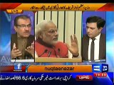 Mujeeb ur Rehman Telling The Reason Why PM Nawaz Rejected Bullet Proof Car By Indian PM To Attend SAARC Conference