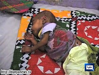 Dunya News -  Tharparkar: 7 more people added to death toll