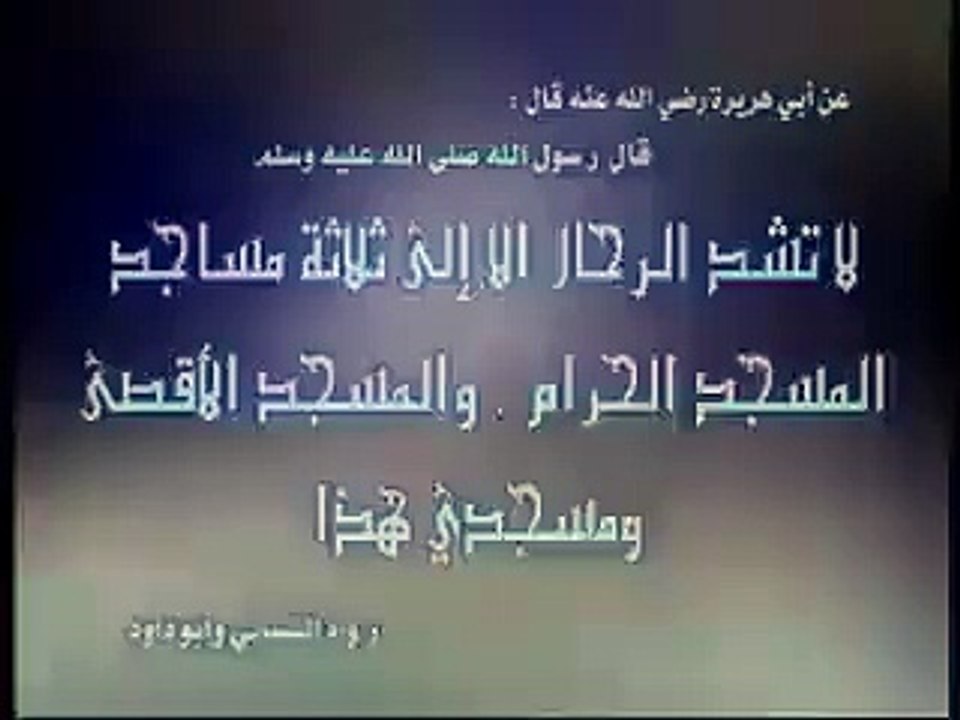 3 msajad