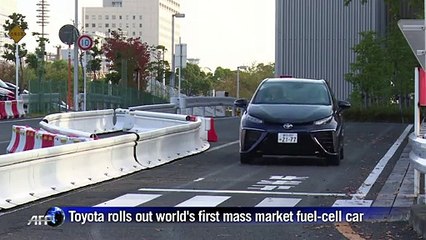 Toyota rolls out world's first mass market fuel-cell car