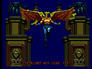 Gynoug - Stage 1 Clear - Fire on Boss & MidBoss Only - Megadrive Genesis
