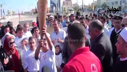 محافظ مطروح يوقد شعلة الأولمبياد الخاص