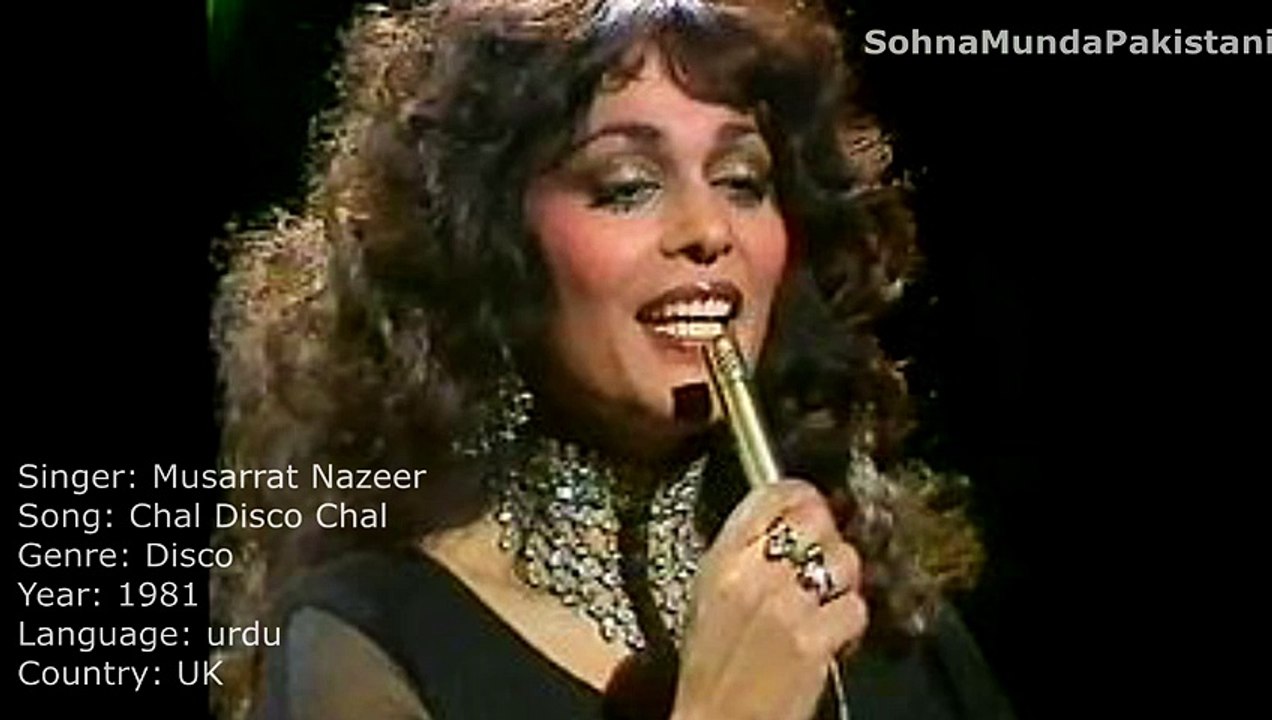 Musarrat Nazeer - Chal Disco Chal