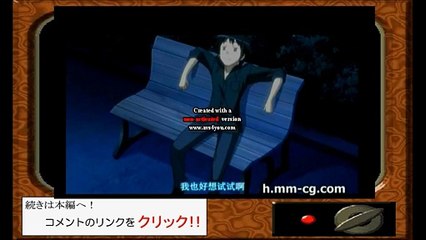 プリーズ・◯◯◯・ミー！ ～千鳥悠真 ピーが！ピーを？ピーされちゃった！？編～