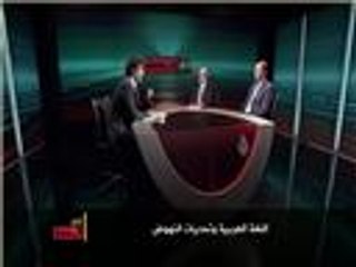 في العمق - اللغة العربية وتحديات النهوض