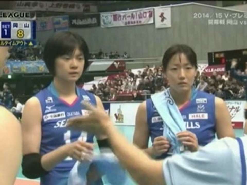 141115 岡山 vs デンソー1