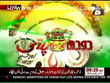 Doodh Patti Aur Khabar on Geo Tezz – 18th November 2014 - DramasOnline