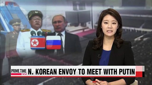 North Korean special envoy to meet with Russian President
