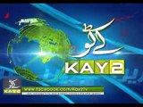 Kay2 Times ( 17-11-2014 At 11-30 PM ) 02 MINT 00 SEC