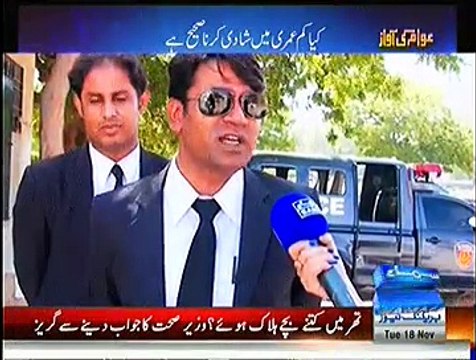 Awam Ki Awaz (Kam Umre May Shaadi Karna Sahi Hai) - 18th November 2014