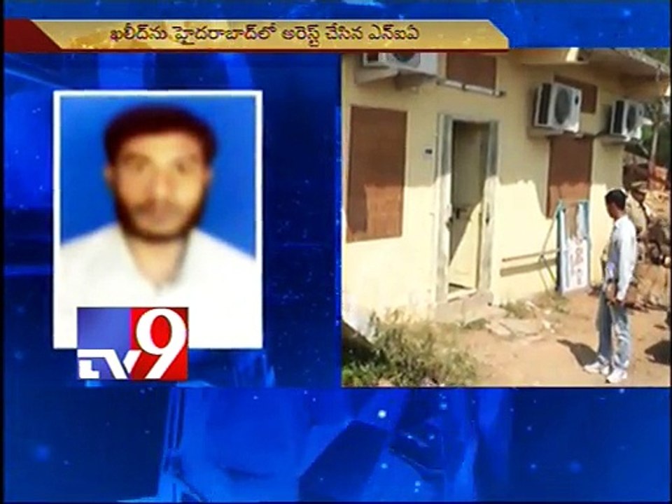 Burdhwan blasts mastermind nabbed in Hyderabad