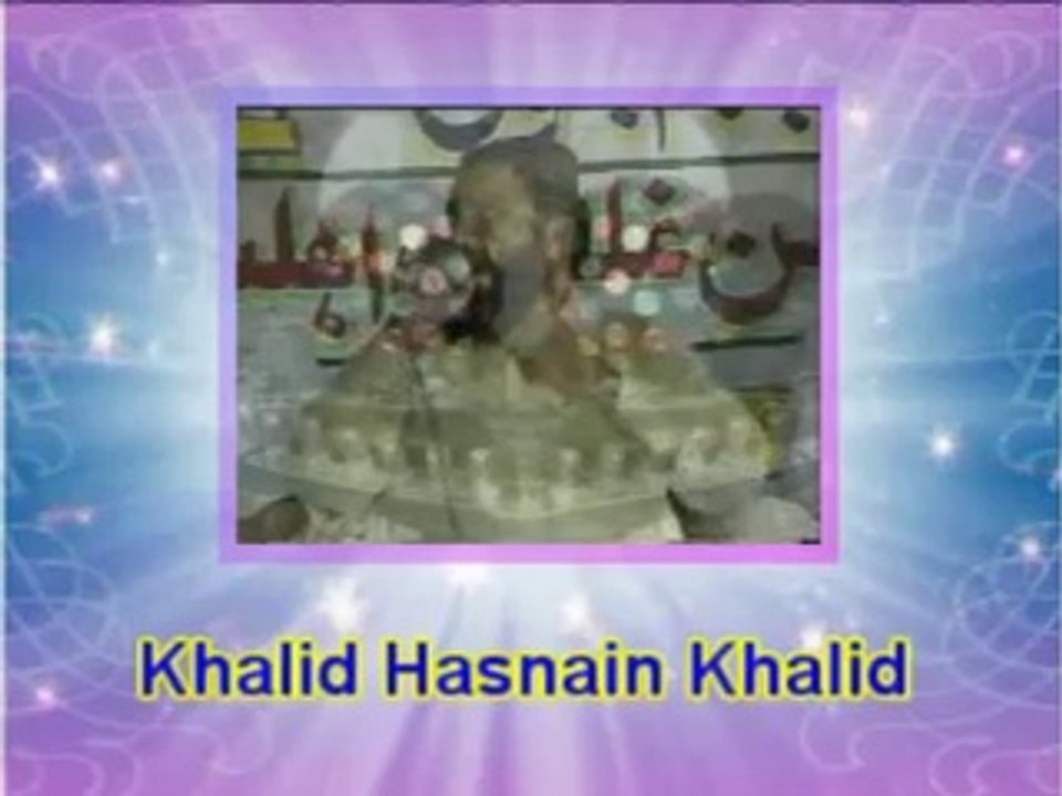 khalid hasnain khalid chakwal..durood e pak
