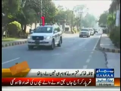 Imran Khan Protocol in Peshawar - VIP Culture