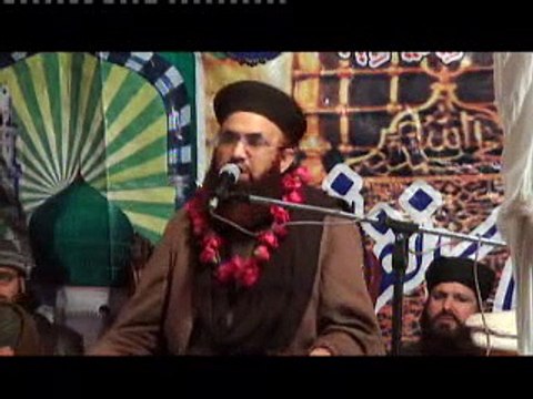 Peer Sarkar gee ki zare sadarat Milad e Nabi Pak صل الله عليه واله وسلم on 08jan14.Day 05.Part01