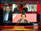 Rana Sanaullah Justifying the Incident of Firing At PTI Rally in Jhelum