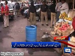 Dunya news headlines 18 Nov 2014, 20:00 PM