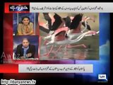Rauf Klasra Exposed PM Nawaz Sharif for Giving Permit to 4 Arabs States for Bird Hunting in Pakistan