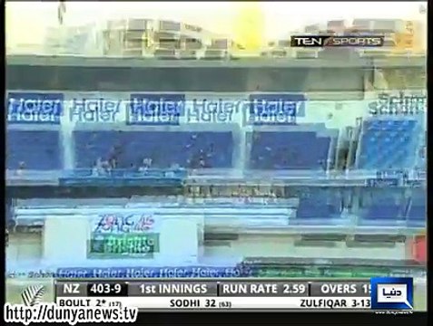 Dunya News - Dubai Test: Pakistan scores 34 for 2 on Stumps