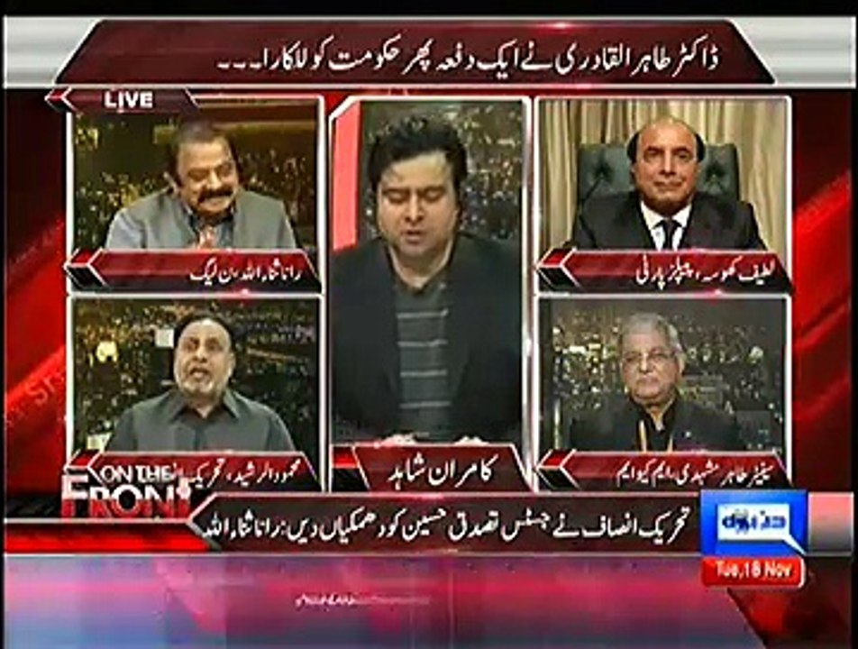 On The Front – 18th November 2014