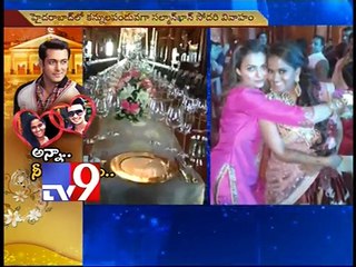 Salman Khan's sister Arpita gets married amid pomp