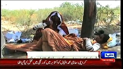 Dunya News - Thar: 7 children die taking the toll to 92