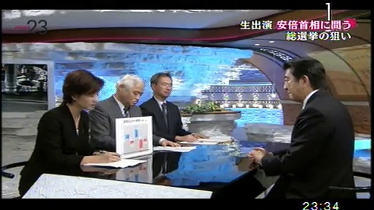 news23_namasyutsuenabesyusyounitou_sousenkyononerai