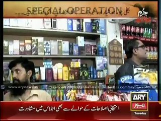 Classic Example Of Good Governance In Lahore Quality Food To Electricity and Gas Theft