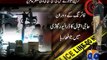 Caught on camera: CCTV footage of murder in Karachi-Geo Reports-18 Nov 2014