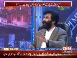 Q & A with PJ Mir (Kya Wafaq  KPK Hukumat Ko Nakaam Karna Chahta Hai ?? ) 18 November 2014