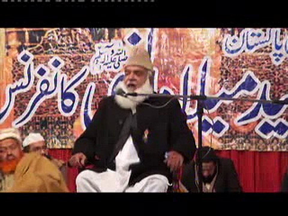 Pir Sarkar Ji ki zar e sidarat Milad e Mustafa صل الله عليه واله وسلم  on 09jan14.Day 06.Part01