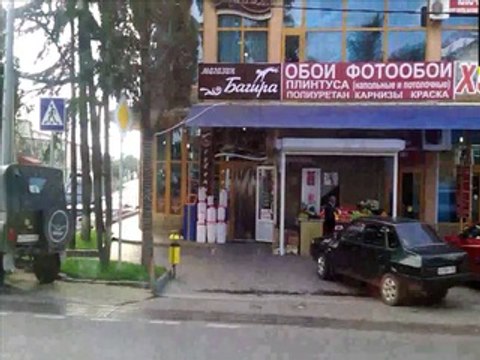 Сенсации -7523-2014-04- Поездка по Адлеру