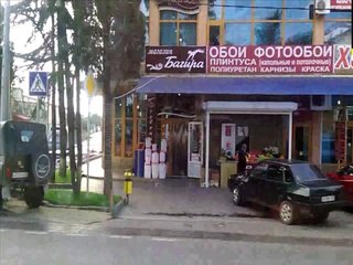 Сенсации -7523-2014-04- Поездка по Адлеру