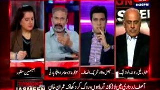 Tonight with Jasmeen (complete) Ep 209 18 Nov 2014